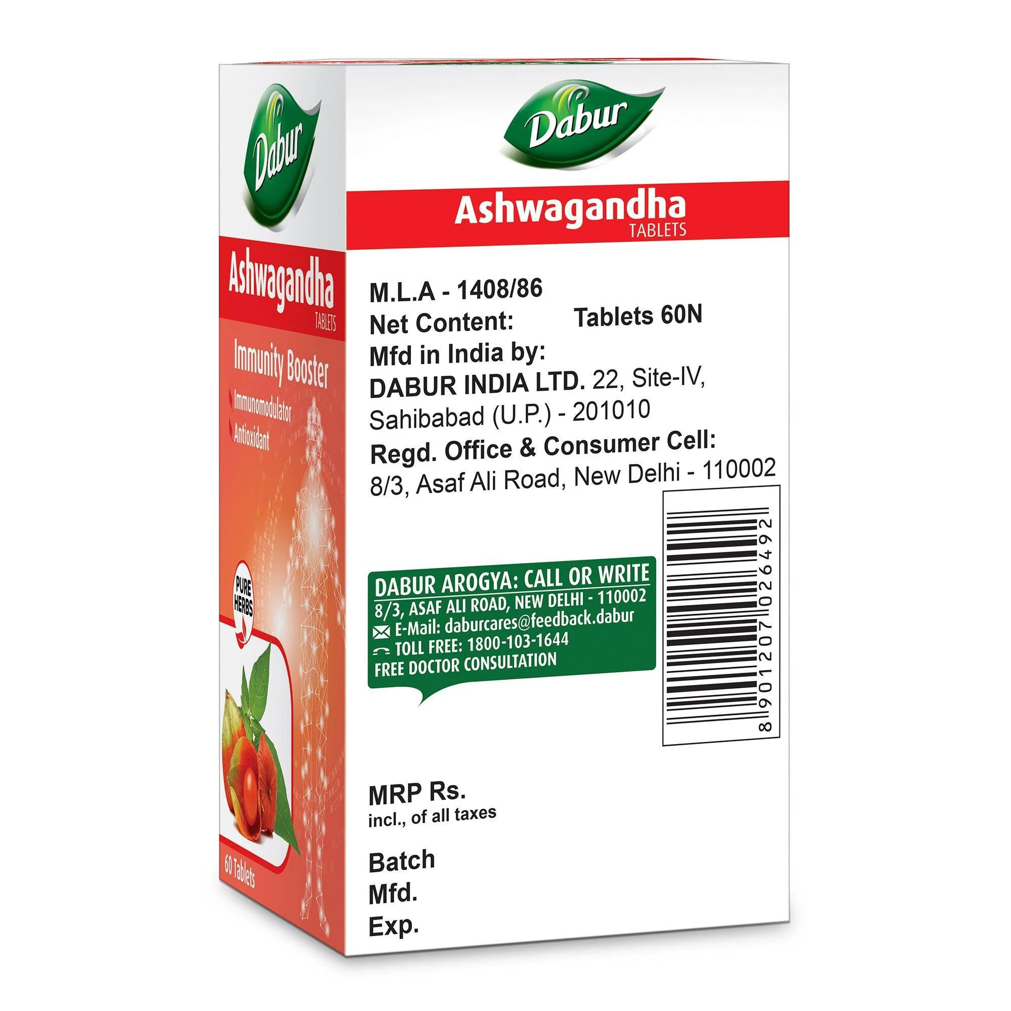 Product image 32